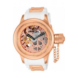Horlogeband Invicta 12117 Kunststof/Plastic Wit