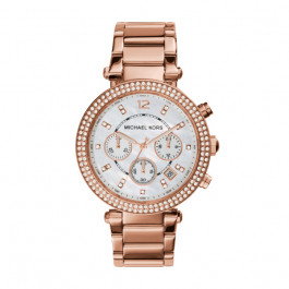 Horlogeband Michael Kors MK5491 / 11XXXX Staal Rosé 12mm