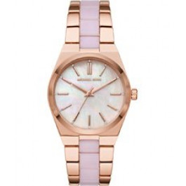 Horlogeband Michael Kors MK6652 Roestvrij staal (RVS) Rosé 22mm