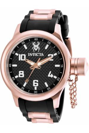 Horlogeband Invicta 17948 Rubber Zwart