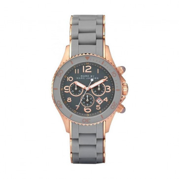Horlogeband Marc by Marc Jacobs MBM2550 Staal Grijs 20mm