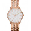 Horlogeband Michael Kors MK3183 Staal Rosé 18mm