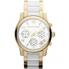 Horlogeband Michael Kors MK5742 Staal Bi-Color 20mm