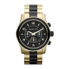 Michael Kors Bandschakels MK8265 - 24mm - (1 stuk)