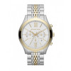 Michael Kors Bandschakels MK8306 - 22mm - (1 stuk)